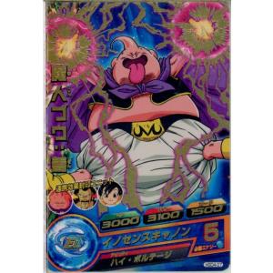 『中古即納』{プレイ用}{TCG}ドラゴンボールヒーローズ HGD4-07R 魔人ブウ：善(2015...