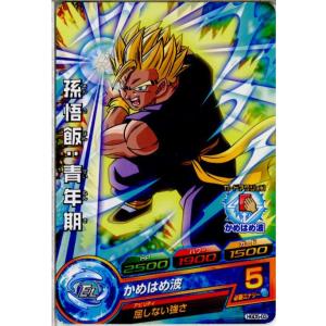 『中古即納』{TCG} ドラゴンボールヒーローズ...の商品画像