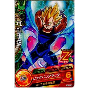『中古即納』{TCG} ドラゴンボールヒーローズ HGD5-04C ベジータ(20151119)