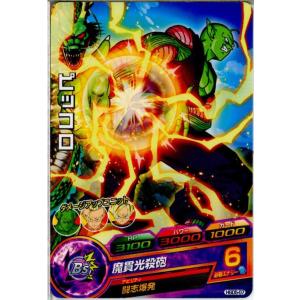『中古即納』{TCG} ドラゴンボールヒーローズ HGD5-07C ピッコロ(20151119)