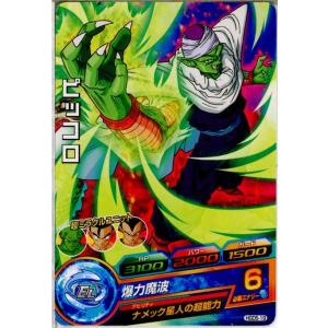 『中古即納』{TCG} ドラゴンボールヒーローズ HGD5-19C ピッコロ(20151119)