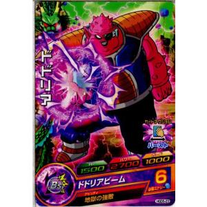 『中古即納』{TCG} ドラゴンボールヒーローズ HGD5-23C ドドリア(20151119)