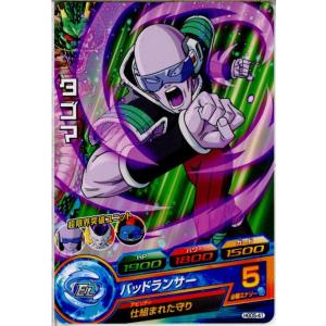 『中古即納』{TCG} ドラゴンボールヒーローズ HGD5-41C タゴマ(20151119)