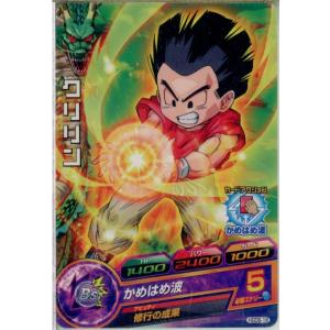 『中古即納』{TCG} ドラゴンボールヒーローズ HGD6-18C クリリン(20160121)