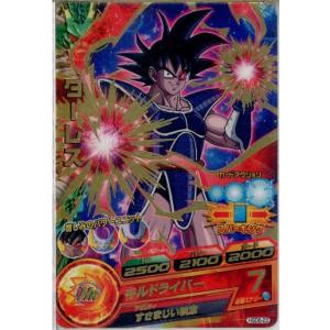 『中古即納』{TCG}ドラゴンボールヒーローズ HGD6-23R ターレス(20160121)