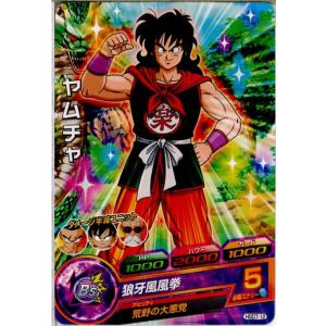 『中古即納』{TCG} ドラゴンボールヒーローズ HGD7-12C ヤムチャ(20160310)