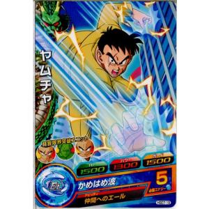 『中古即納』{TCG} ドラゴンボールヒーローズ HGD7-19C ヤムチャ(20160310)