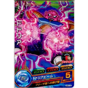 『中古即納』{TCG} ドラゴンボールヒーローズ HGD7-23C ドドリア(20160310)