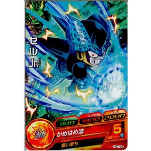 『中古即納』{TCG} ドラゴンボールヒーローズ HGD7-26C セルJR.(20160310)