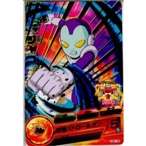 『中古即納』{TCG} ドラゴンボールヒーローズ HGD7-46R ジャコ(20160310)