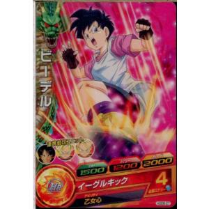 『中古即納』{TCG}ドラゴンボールヒーローズ HGD8-27C ビーデル(20160512)