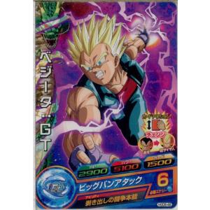 『中古即納』{TCG} ドラゴンボールヒーローズ HGD8-48C ベジータ：GT(20160512)
