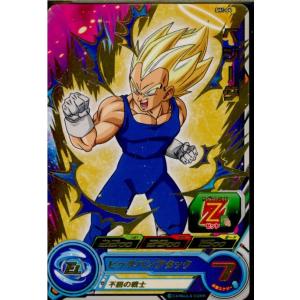 『中古即納』{TCG} ドラゴンボールヒーローズ SH1-04R ベジータ(20161117)
