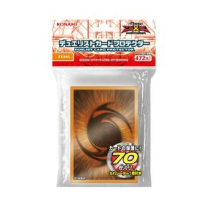 『新品即納』{TCG}遊戯王ゼアルOCG デュエリストカードプロテクター ZEXAL コナミ(CG1386)(20130420)｜mediaworld-plus