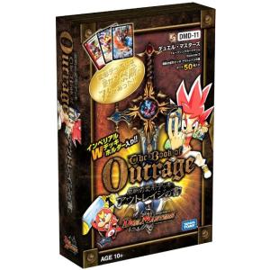 『新品即納』{TCG}デュエル・マスターズTCG エピソード3 禁断の変形デッキ アウトレイジの書(DMD-11)(20130720)｜mediaworld-plus