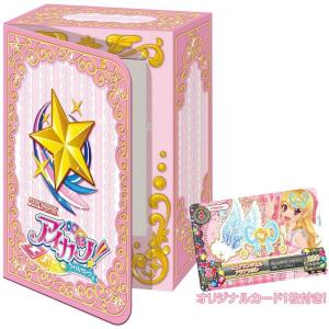 特価⇒『新品即納』{TCG}DCD データカードダスアイカツ!オフィシャルカードケースピンクライブ バンダイ(20141002)｜mediaworld-plus