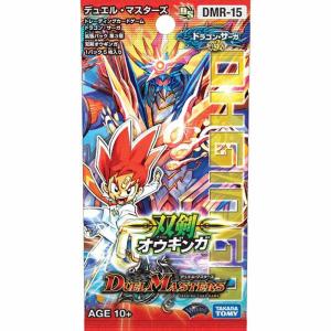 『新品即納』{TCG}デュエル・マスターズTCG ドラゴン・サーガ 拡張パック第3章 双剣オウギンガ(DMR-15)(20141219)｜mediaworld-plus