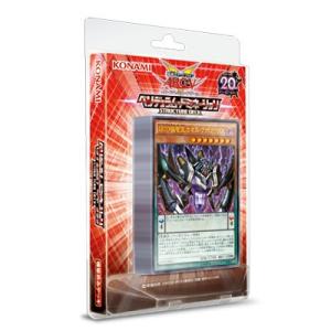 特価⇒『新品即納』{TCG}遊戯王アーク・ファイブOCG ストラクチャーデッキ -ペンデュラム・ドミネーション-(CG1496)(20151212)