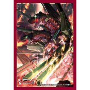 『新品即納』{TCG}ブシロードスリーブコレクション ミニ Vol.195 カードファイト!! ヴァンガードG『破壊暴君 ツインテンペスト』(20160122)｜mediaworld-plus