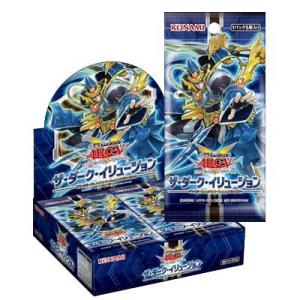 『新品即納』{BOX}{TCG}(再々販)遊戯王アーク・ファイブ オフィシャルカードゲーム ザ・ダーク・イリュージョン(CG1506)(30パック)(20170422)