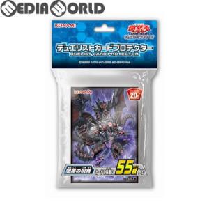 『新品即納』{TCG}遊戯王OCG デュエルモンスターズ デュエリストカードプロテクター 闇黒の呪縛(CG1572)(20180310)｜mediaworld-plus