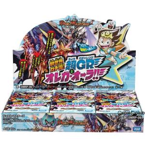 『新品即納』{BOX}{TCG}デュエル・マスターズTCG 超天篇(ガチャレンジ・シリーズ) 拡張パック第1弾 新世界ガチ誕!超GRとオレガ・オーラ!!(DMRP-09)(30パック)｜mediaworld-plus