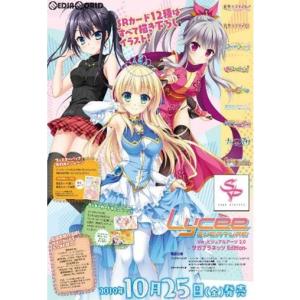 『新品』『お取り寄せ』{TCG}Lycee Overture(リセ オーバーチュア) Ver.ビジュアルアーツ 2.0 -サガプラネッツ Edition- スターターデッキ(20191025)｜mediaworld-plus