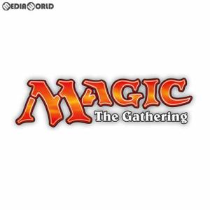 『新品』『お取り寄せ』{BOX}{TCG}MTG マジック:ザ・ギャザリング 基本セット2021(Core set 2021) ブースターパック(日本語版)(36パック)(20200703)