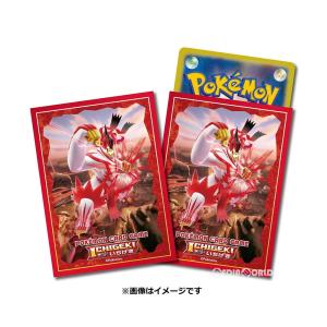 『新品即納』{TCG}ポケモンカードゲーム デッキシールド キョダイマックスウーラオス(いちげきのかた)(20210122)｜mediaworld-plus