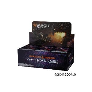 『新品』『お取り寄せ』{BOX}{TCG}MTG マジック:ザ・ギャザリング フォーゴトン・レルム探...