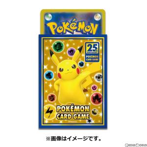 特価⇒『新品即納』{TCG}ポケモンカードゲーム デッキシールド 25th ANNIVERSARY COLLECTION(20211022)｜mediaworld-plus