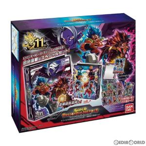 『新品即納』{TCG}SDBH スーパードラゴンボールヒーローズ オフィシャル9ポケットバインダー -新時空大戦セット-(20211204)｜mediaworld-plus