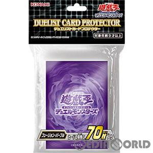 『新品即納』{TCG}遊戯王OCG デュエルモンスターズ デュエリストカードプロテクター フュージョン・パープル(CG1801)(20220521)｜mediaworld-plus