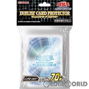 『新品即納』{TCG}遊戯王OCG デュエルモンスターズ デュエリストカードプロテクター シンクロ・シルバー(CG1802)(20220521)｜mediaworld-plus