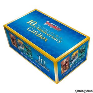 『新品即納』{TCG}カードファイト!! ヴァンガード 10thAnniversary GiftBox(10thアニバーサリー ギフトボックス)(20220401)｜mediaworld-plus