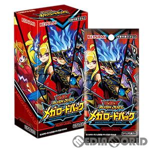 『新品』『お取り寄せ』{BOX}{TCG}遊戯王ラッシュデュエル メガロードパック(CG1806)(...