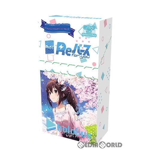 『新品』『お取り寄せ』{BOX}{TCG}Reバース(リバース) for you ブースターパックプ...