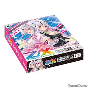 『新品即納』{BOX}{TCG}初回版 Z/X -Zillions of enemy X-(ゼクス) ブースターパック 螺旋輪転編(コード:ビギニングデザイア) 邂逅【ワールドリンク】(B44)｜mediaworld-plus