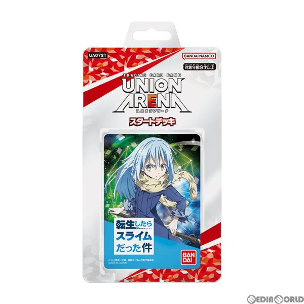 『新品』『お取り寄せ』{TCG}UNION ARENA(ユニオンアリーナ) スタートデッキ 転生した...