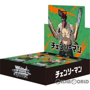 『新品』『お取り寄せ』{BOX}{TCG}ヴァイスシュヴァルツ ブースターパック チェンソーマン(1...