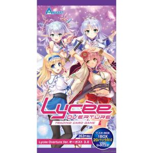 『新品即納』{カートン}{TCG}予約特典16SET付 Lycee Overture(リセ オーバーチュア) Ver.オーガスト 3.0 ブースターパック(16BOX)(20230728)｜mediaworld-plus