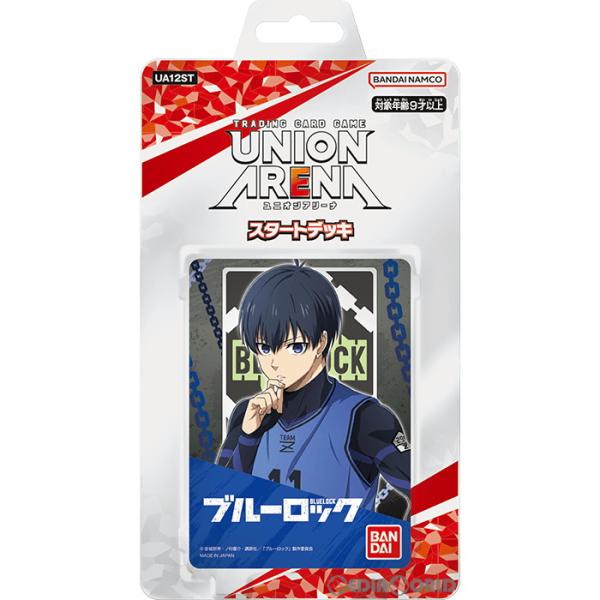 『新品』『お取り寄せ』{TCG}UNION ARENA(ユニオンアリーナ) スタートデッキ ブルーロ...