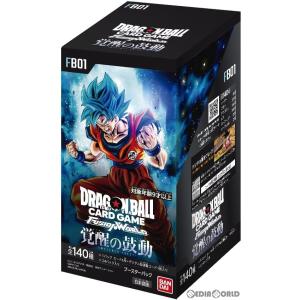 『新品即納』{BOX}{TCG}(再販)ドラゴンボール スーパーカードゲーム フュージョンワールド ブースターパック 覚醒の鼓動(FB01)(24パック)(20240530)｜mediaworld-plus