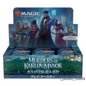 ウィザーズ・オブ・ザ・コースト 『新品即納』{TCG} MTG マジック:ザ