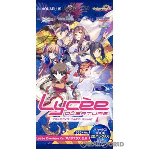 『新品』『お取り寄せ』{BOX}{TCG}Lycee Overture(リセ オーバーチュア) Ver.アクアプラス 2.0 ブースターパック(20パック)(20240209)｜mediaworld-plus