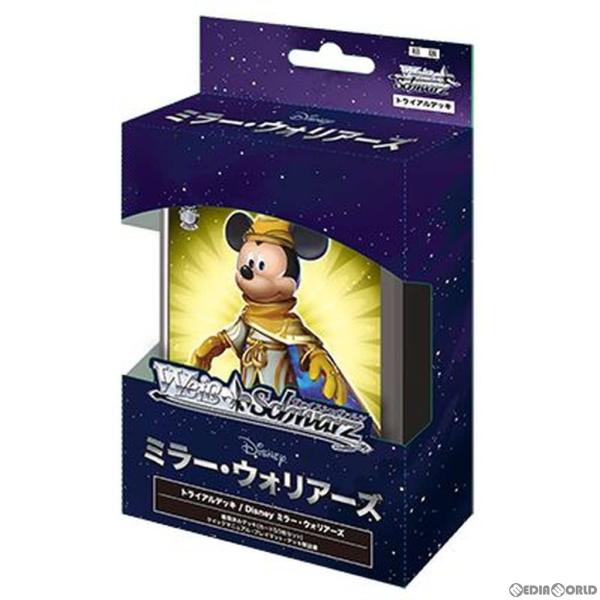 『新品』『お取り寄せ』{TCG}ヴァイスシュヴァルツ トライアルデッキ Disney(ディズニー) ...