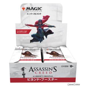 ウィザーズ・オブ・ザ・コースト 『予約前日発送』{TCG} MTG マジック