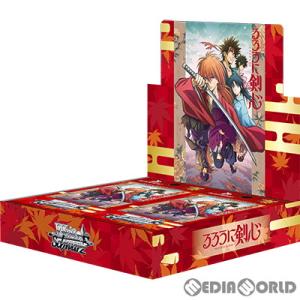 『予約前日発送』{TCG}(BOX)初回版 ヴァイスシュヴァルツ ブースターパック るろうに剣心 -...