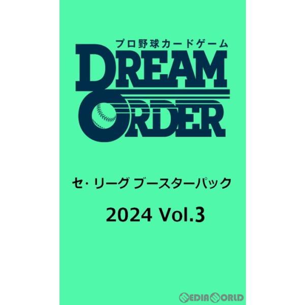 『予約前日発送』{カートン}{TCG}プロ野球カードゲーム DREAM ORDER(ドリームオーダー...