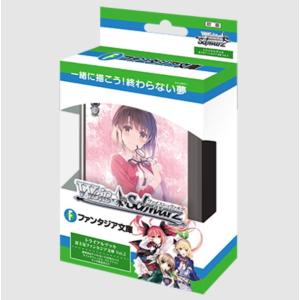 新品』{TCG} (BOX)(再販) UNION ARENA ブースターパック To Loveる